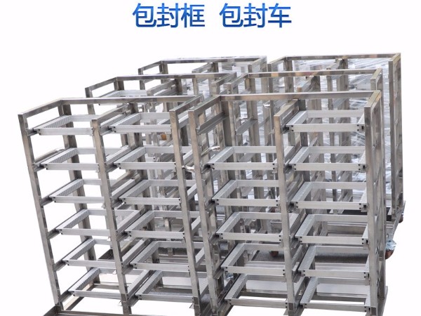 傳感器線束包膠機(jī)